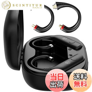 �y���������zTRN BT30pro BT20pro�y�L���C���z���̖������z aptX/AAC/SBC�Ή� 2Pin QDC MMCX Bluetooth ���C�����X �P�[�u�� ���P�[�u�� �n�C�C���s�[�_���X�Ή� �����y�A�����O ��x�� �}�C�N�t�� TELEC�F�� 