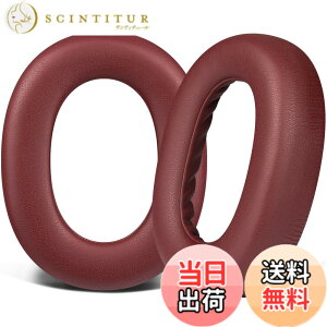 �y���������zSOULWIT �C���[�p�b�h �C���[�N�b�V���� Jabra Elite 85h Wireless Over-Ear�w�b�h�z�� �p �����p�b�h �v���e�C�����U�[ �w�b�h�p�b�h �����x�t�H�[�� �F�F�o�[�K���f�B