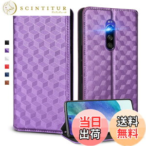 �y���������zUnivoColors �蒠�^�P�[�X �������� �J�[�h���[ �}�O�l�b�g�J�� �X�^���h�@�\ �X�g���b�v�z�[���t�� TPU�\�t�g�o���p�[(SN 38) �F�F�����T�L�A�T�C�Y�FSony Xperia 1/ SOV40