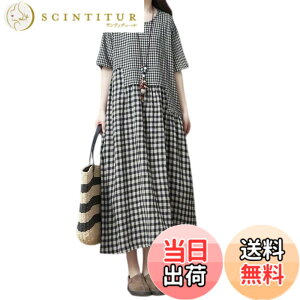 �y���������z[VaTcsAxg] �����s�[�X ���f�B�[�X �Ȗ� �����O�����s�[�X �� ���l�������s�[�X ���� �`�F�b�N�� �����O�h���X ���� �J�W���A�� ������� �̌^�J�o�[ ������ �傫���T�C�Y ����