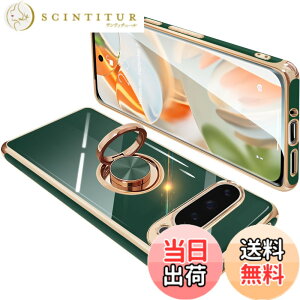 �y���������zGoogle Pixel6 �P�[�X �����O�t�� �O�[�O�� �s�N�Z�� 6 �����O �J�o�[ �ϏՌ� TPU ���b�L���H 360°��] �X�^���h�@�\ �ԍڃz���_�[ �X�g���b�v�z�[���t�� �F�F�_�[�N�O���[���A�T�C�Y