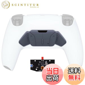 �y���������z�w�ʃ{�^���t���R���g���[���[�ł͂Ȃ��ARISE��RISE4�L�b�g�ɕς��܂��|eXtremeRate�Đ݌v���ꂽK1 K2 K3 K4�w�ʃ{�^���n�E�W���O&ps5�R���g���[���[�S���f������eXtremeRate RISE&RISE4���}