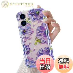 �y���������zQLTYPRI �ԕ� �P�[�XTPU�J�o�[ ������� �؍� ���� ���^ �y�� �ϏՌ� �X�}�z�P�[�X ���C�����X�[�d�Ή� �X�g���b�v�z�[���t�� �F�F�p�[�v���A�T�C�Y�FiPhone 16 Plus