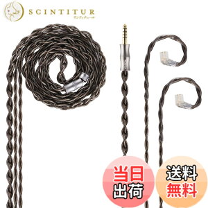 �y���������zNICEHCK DuskSky �T�C�Y�F4.4mm qdc 2Pin