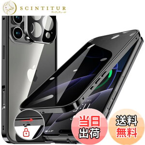 �y���������ziPhone 12/13/14 �V���[�Y �P�[�X iPhone SE3 SE2 8 7 �P�[�X �`�����h�~ ���b�N�t�� �F�F�u���b�N�A�T�C�Y�FiPhone 16 Pro Max