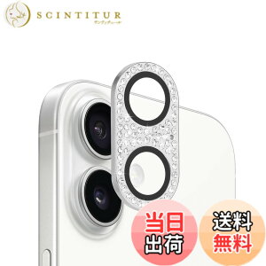 �y���������zAnnTec iPhone 16 / iPhone 16 Plus �p �J�����t�B���� �����Y�J�o�[ �J�����ی� ���C���X�g�[���y�A���~���������+�����K���X�z iPhone 16 / iPhone 16 Plus �Ή� �����Y�S�̕ی� �I�o�I�[�o�[