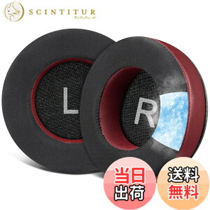 �y���������zSOULWIT ��p�W�F���p�b�h �C���[�p�b�h for AKG Pro Audio K52 K72 K92 M220 K240 K241 K242 K271 K272 K340 K550 K551 K553 S MKII MK2 �w�b�h�z�� �p �C���[�N�b�V���� �����p�b�h �G�[�P�[�W�[ (�A�[�J�[