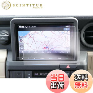 �y���������z�yGAFAT�z�z���_ �t���ی�t�B���� �F�FVXM-245ZFEi�E8�C���`�i�r�E�i�m���t�B�����A�T�C�Y�FN-VAN JJ1/JJ2�^/N-VAN e: JJ3�^ 2024�N���f��~