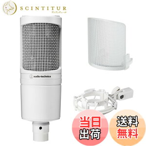 �y���������z�I�[�f�B�I�e�N�j�J AT2020 �R���f���T�[�}�C�N XLR ����z�M ��^ �|�b�h�L���X�g ���� DTM ���R�[�f�B���O �}�C�N �y�������K�i�z �u���b�N �F�F�z���C�g