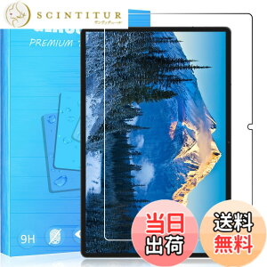 �y���������zFOR �p�̃K���X�t�B���� �����K���X�t�B����1 �F�FT E C L A S T T50HD 11 �C���` 2024�A�T�C�Y�FT E C L A S T T50HD 11 �C���` 2024