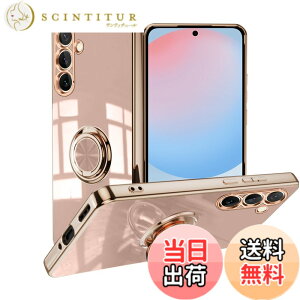 �y���������zLuFiYa �P�[�X �����O�t�� �J�o�[ TPU�f�� �X�^���h�@ �X�}�z�P�[�X �y�� �ϏՌ� ���� �C�菝�h�~ �����h�~ �ԍڃz���_�[ 360°��] �P�[�X �F�F�s���N�A�T�C�Y�FSamsung Galaxy S24 FE