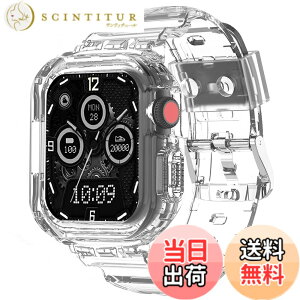 �y���������z�y2024���ǃ��f���zCABOBE �R���p�`�u�� Apple Watch �o���h �Ή��A�b�v���E�I�b�` �o���h �P�[�X-AWB-YT-ZJ-S10-N1 �F�F�N���A�A�T�C�Y�FSeries 10 for 42mm