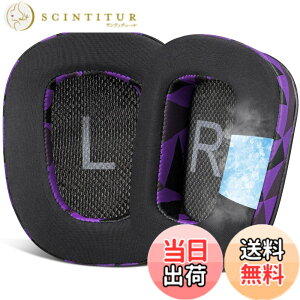 �y���������zSOULWIT ��p�W�F�� �C���[�p�b�h �C���[�N�b�V���� G933 G933S G935 G930 G35 G633 G633S G635 G533 G430 G431 G432 G433 G332 G230 G231 G233 �p �����p�b�h �m�C�Y�A�C�\���[�V�����t�H�[�� �F�F�p�[�v��