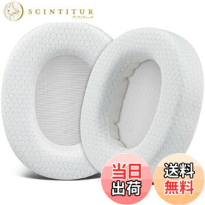 �y���������zSOULWIT �C���[�p�b�h �C���[�N�b�V���� SONY MDR-CD900ST / MDR-7506 / MDR-V6 / MDR-V7 �w�b�h�z�� �����p �p�b�h �J�o�[ �v���e�C�����U�[ �����x�t�H�[�� �F�F���b�V���t�@�u���b�N-�z���C