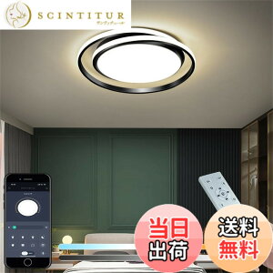�y���������zKOVOL 315LED �V�[�����O���C�g �F�F�u���b�N�g�A�T�C�Y�F���a60CM 10-14��