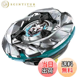�y���������zBEYBLADE X �x�C�u���[�hX UX-01 �X�^�[�^�[ �h�����o�X�^�[ 1-60A