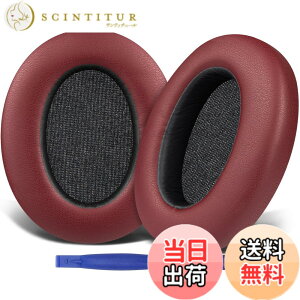 �y���������zSOULWIT �C���[�p�b�h �C���[�N�b�V���� Sony WH-XB910N ���C�����X �m�C�Y�L�����Z�����O �w�b�h�z�� �p �w�b�h�z���p�b�h XB910 Extra Bass �����p�b�h �v���e�C�����U�[ �F�F�o�[�K���f