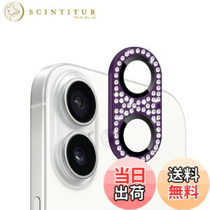 �y���������zAnnTec iPhone 16 / iPhone 16 Plus �p �J�����t�B���� �����Y�J�o�[ �J�����ی� ���C���X�g�[���y�A���~���������+�����K���X�z iPhone 16 / iPhone 16 Plus �Ή� �����Y�S�̕ی� �I�o�I�[�o�[