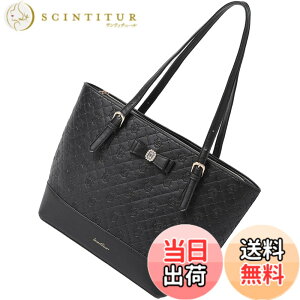 �y���������z[SecretDoor] �g�[�g�o�b�O ��e�� �傫�� A4 ���|���o�b�O �ʋ� �ʊw �ʎY �^���� �r�W���[ ���{�� 332913 �F�F�u���b�N�A�T�C�Y�F�����F��41cm��30.5cm�����F28cm�}�`�F13cm�����荂���F2