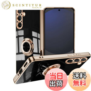 �y���������zLuFiYa �P�[�X �����O�t�� �J�o�[ TPU�f�� �X�^���h�@ �X�}�z�P�[�X �y�� �ϏՌ� ���� �C�菝�h�~ �����h�~ �ԍڃz���_�[ 360°��] �P�[�X �F�F�u���b�N�A�T�C�Y�FSamsung Galaxy S24 FE