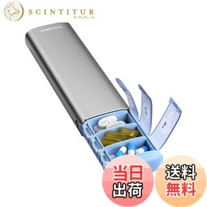 �y���������zVaydeer 7 Day Weekly Pill Organizer �F�F�O���[�A�T�C�Y�FS
