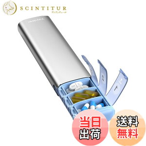 �y���������zVaydeer 7 Day Weekly Pill Organizer �F�F��F�A�T�C�Y�FS