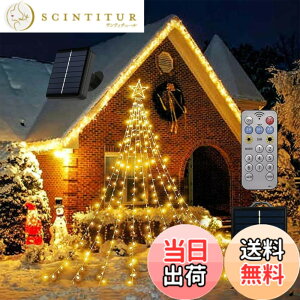 �y���������zCHMKSTC LED �C���~�l�[�V�������C�g �N���X�}�X�c���[���胉�C�g 2M*8�{ 280�d�� �X�g�����O���C�g �h���[�v���C�g �t�F�A���[���C�g LED�d�� USB�� �����R������ �������[�@�\ 8��_