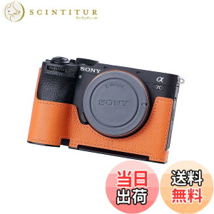 �y���������zSIUTATDSH �J�����n�[�t�P�[�X �K�p Sony A7C2 A7C M2 a7cii �r���e�[�W���^���{�v�C���X�^���g�J�����ی�P�[�X �X�^�C���b�V�� �|�[�^�u�� �ϏՌ� �F�F�I�����W