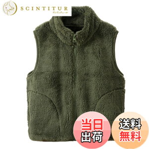 �y���������z[Enfants Chris] �L�b�Y �{�A�x�X�g �j�̎q ���̎q �e�q�� �q���� �a�m ���f�B�[�X �ӂ�ӂ� �������� ���n �N�� �t�H�~ �_�� �g���� �z�b�g�R�b�g �A�E�^�[ 110-180 �F�F�J�[�L�A�T�C