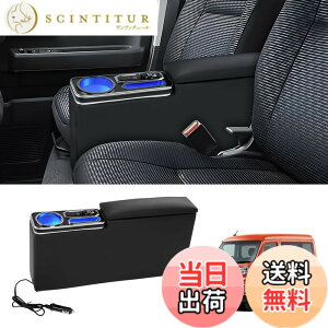 �y���������zAuto Spec �g���^ �v���{�b�N�X �T�N�V�[�h �A�[�����X�g �R���\�[���{�b�N�X �K�\���� �n�C�u���b�g 160�n 2014�N8��- �}���[�d Type-C QC3.0 USB�|�[�g ���@�\ ���[�{�b�N�X �h���� �F�F