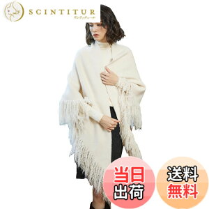�y���������z[BEAUTELICATE] ���f�B�[�X �}�t���[ �唻 �X�g�[�� ���� ���n �O�p �V���[�� �H�D�� ���� �I�t�B�X �h�� �H�~ �M�t�g �F�F�N���[���A�T�C�Y�FFree Size