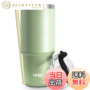 �y���������z�y���{����zTYESO �^���u���[ �X�g���[�t�� ���� �{�g�� �X�|�[�c�{�g�� �X�g���[�{�g�� �ӂ��t�� �^��f�M 600ml/900ml �^��N�G���`���[ ���@�r �^�� ���F ������ �ۉ� �ۗ� �W��