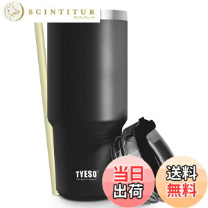 �y���������z�y���{����zTYESO �^���u���[ �X�g���[�t�� ���� �{�g�� �X�|�[�c�{�g�� �X�g���[�{�g�� �ӂ��t�� �^��f�M 600ml/900ml �^��N�G���`���[ ���@�r �^�� ���F ������ �ۉ� �ۗ� �W��