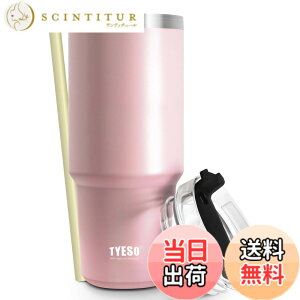 �y���������z�y���{����zTYESO �^���u���[ �X�g���[�t�� ���� �{�g�� �X�|�[�c�{�g�� �X�g���[�{�g�� �ӂ��t�� �^��f�M 600ml/900ml �^��N�G���`���[ ���@�r �^�� ���F ������ �ۉ� �ۗ� �W��