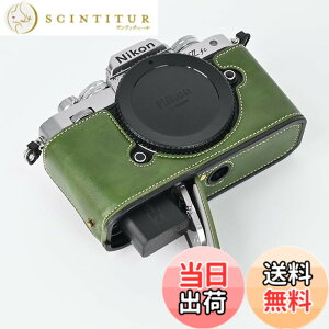 �y���������zSIUTATDSH �J�����P�[�X PU���U�[ �K�p Nikon �j�R�� ZFC Z fc �P�[�X ���C�i�[�P�[�X �J�����z���_�[�A�ϐk�E�ϏՌ��E�֌g�O�r�ݒu�ł��A�d�r�����ł��B �F�F�O���[��