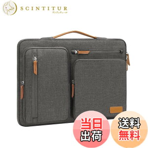 �y���������zMOSISO 360 �ی� �p�\�R��PC�P�[�X�A���J�� ���b�Z���W���[�o�b�O 4�t�@�X�i�[�|�P�b�g & �����t�� �F�F�g�[�v �O���[�A�T�C�Y�F13.3 �C���`