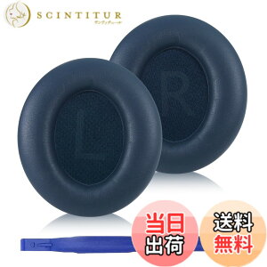 �y���������zAdhiper�����C���[�p�b�h��Anker Soundcore Life Q10/Q20/Q30/Q35/Q45�C���z���C���[�p�b�h�A�C���z���C���[�p�b�h��C���i�ƌ݊���������c �F�F�u���[