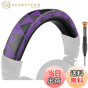 �y���������zSOULWIT �w�b�h�o���h �w�b�h�o���h�J�o�[ for Audio Technica ATH M50, M50X, M50XWH, M50XBT, M50XBT2, M50S/LE, M50xSTS �w�b�h�Z�b�g�p �ی�P�[�X �v���e�C�����U�[ �w�b�h�z���J�o�[ �����p �C�� 