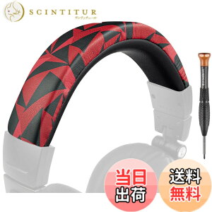 �y���������zSOULWIT �w�b�h�o���h �w�b�h�o���h�J�o�[ for Audio Technica ATH M50, M50X, M50XWH, M50XBT, M50XBT2, M50S/LE, M50xSTS �w�b�h�Z�b�g�p �ی�P�[�X �v���e�C�����U�[ �w�b�h�z���J�o�[ �����p �C�� 