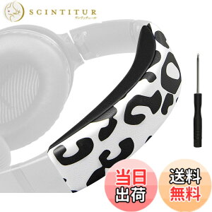 �y���������zSOULWIT �w�b�h�o���h �w�b�h�o���h�p�b�h Bose QuietComfort 35 & 35ii (BOSE QC35 & QC35ii) �p �w�b�h�o���h ���� �N�b�V���� �w�b�h�z���o���h �w�b�h�Z�b�g�o���h �ւ��o���h�L�b�g ��̌^ 