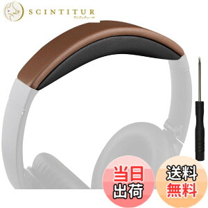 �y���������zSOULWIT �w�b�h�o���h �w�b�h�o���h�p�b�h Bose QuietComfort 45 (QC45)/QuietComfort SE (QC SE)/New Quiet Comfort Wireless �p �w�b�h�o���h ���� �N�b�V���� �w�b�h�z���o���h �w�b�h�Z�b�g�o���h ��