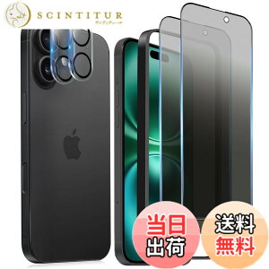 �y���������z�����K���X�t�B���� iPhone 13 promax �p �`�����h�~ 9H ��U�h�~ �C�A�h�~ �S�ʕی� �K�C�h�g�t�� 6.7�C���` �g�ѓd�b�p �t�B���� �F�F�S��-�`�����h�~�A�T�C�Y�FiPhone 16plus
