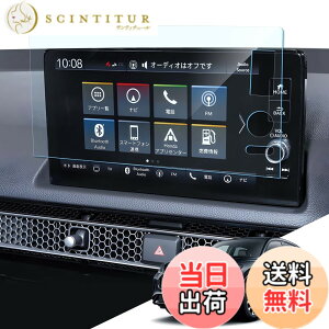 �y���������zLANTU 1������ �J�[�i�r �K���X�ی�t�B�����f�B�X�v���C�I�[�f�B�I 9H �w��h�~ �L�Y�h�~ �\�t�ȒP ���ȋz�� ����h�~ �J�[�i�r�t���ی�t�B���� �T�C�Y�F�u�z���_ ZR-V�v9�C���`