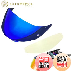 �y���������zWayocfei agv K1 �V�[���h,�y�K���FK1 S/K3 SV/K5 S/K5�z�w�����b�g�E�o�C�U�[ ���O�� �z�� �o�C�N�p �w�����b�g�A�t�^�[�}�[�P�b�g���� �F�F�u���[�X���C�X+Film-1