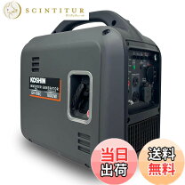 楽天市場】インバーター発電機 1.7kvaの通販