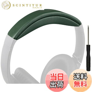 �y���������zSOULWIT �w�b�h�o���h �w�b�h�o���h�p�b�h Bose QuietComfort 45 (QC45)/QuietComfort SE (QC SE)/New Quiet Comfort Wireless �p �w�b�h�o���h ���� �N�b�V���� �w�b�h�z���o���h �w�b�h�Z�b�g�o���h ��