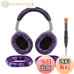 �y���������zSOULWIT �C���[�p�b�h + �w�b�h�o���h�J�o�[ + �C���[�p�b�h�J�o�[ for ATH M50, M50X, M50XWH, M50XBT, M50XBT2, M50S/LE, M50xSTS �p �w�b�h�Z�b�g ���� �L�b�g �w�b�h�z�� �ւ� �p�b�h �򉻖h�~ �N