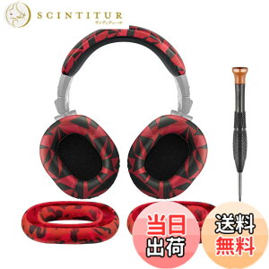 �y���������zSOULWIT �C���[�p�b�h + �w�b�h�o���h�J�o�[ + �C���[�p�b�h�J�o�[ for ATH M50, M50X, M50XWH, M50XBT, M50XBT2, M50S/LE, M50xSTS �p �w�b�h�Z�b�g ���� �L�b�g �w�b�h�z�� �ւ� �p�b�h �򉻖h�~ �N