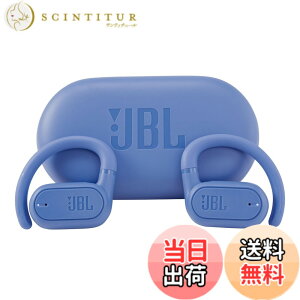 �y���������zJBL SOUNDGEAR SENSE ���S���C�����X�C���z��/�I�[�v���C���[/�}���`�|�C���g/IP54�h��/Bluetooth5.3/�����ǂ��Ȃ�/���R��h�~ �F�F�u���[�A�T�C�Y�F��