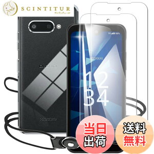 �y���������zxiabanloyeye�y2���Z�b�g�zAQUOS wish4 �K���X�t�B���� �d�x9H ���Ɏq�� �a���a�� �w�䉘��h�~ �����x�^�b�` �������ߗ� �S�ʕی� �ϏՌ� ��U�h�~ �����z�� �C�A�[�� �\��t���ȒP �F